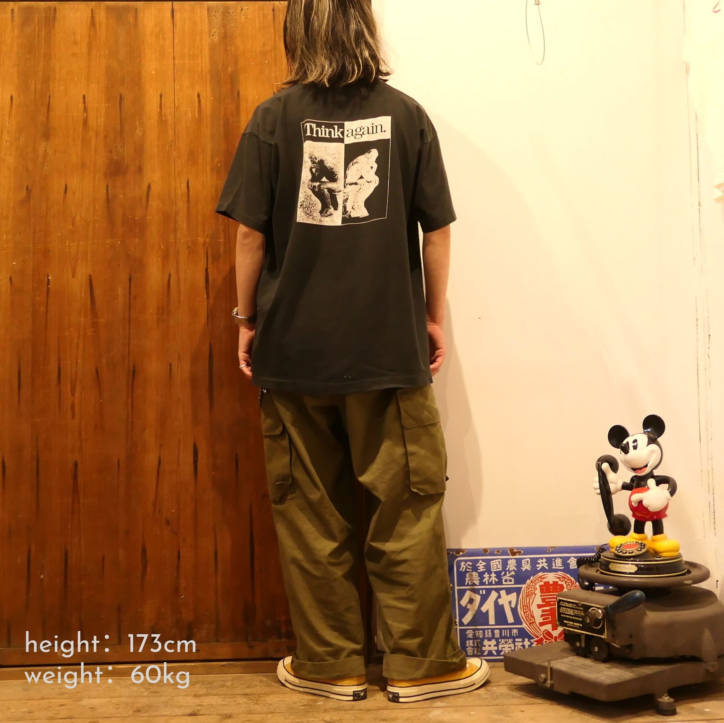 VINTAGE 90s XL Promotion Tee -HP-