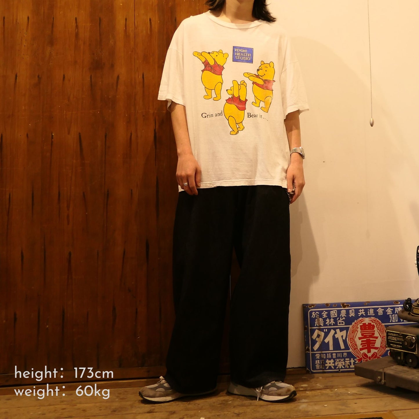 VINTAGE 90s L-XL Character Tee -Pooh-