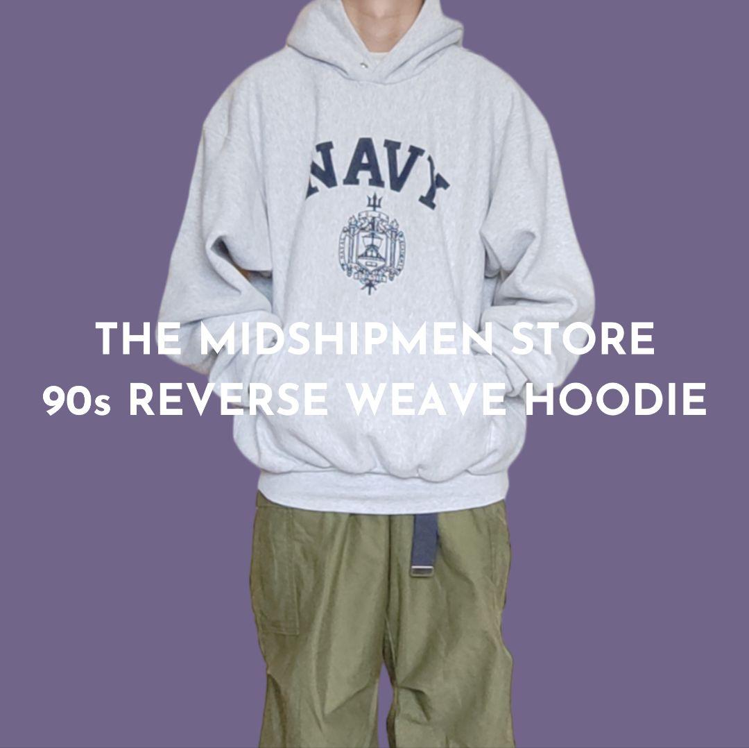 VINTAGE 90s XL Reverse weave type hoodie -THE MIDSHIPMEN STORE-