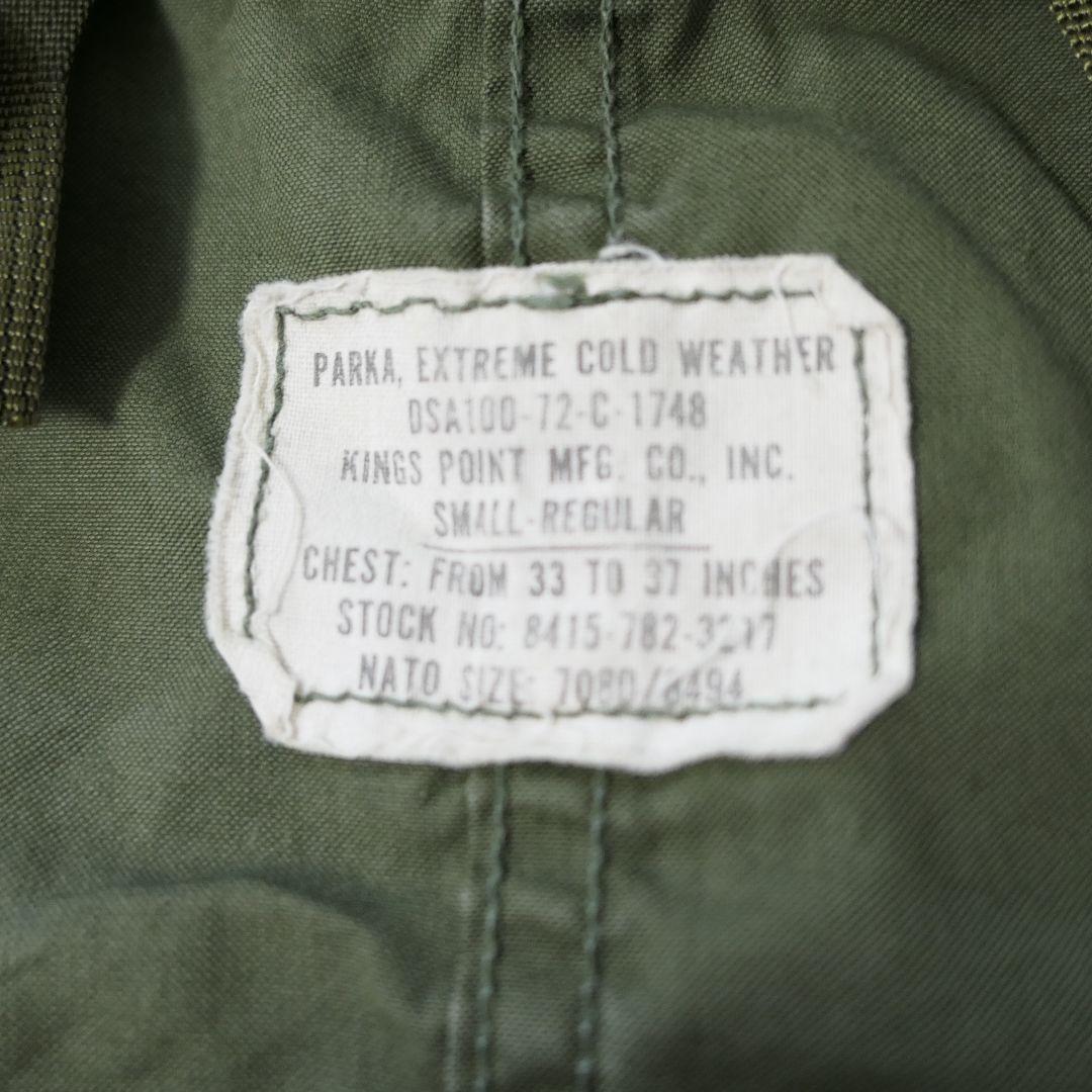 VINTAGE 70s SMALL-REGULAR M-65 Fishtail parka -U.S.ARMY-