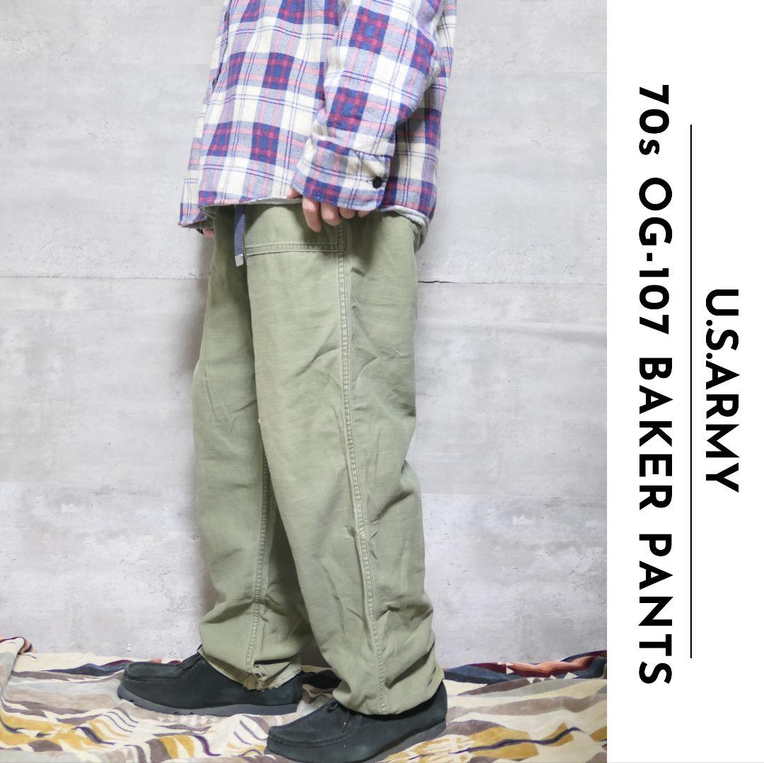 VINTAGE 70s 38inch OG-107 Baker pants -U.S.ARMY-