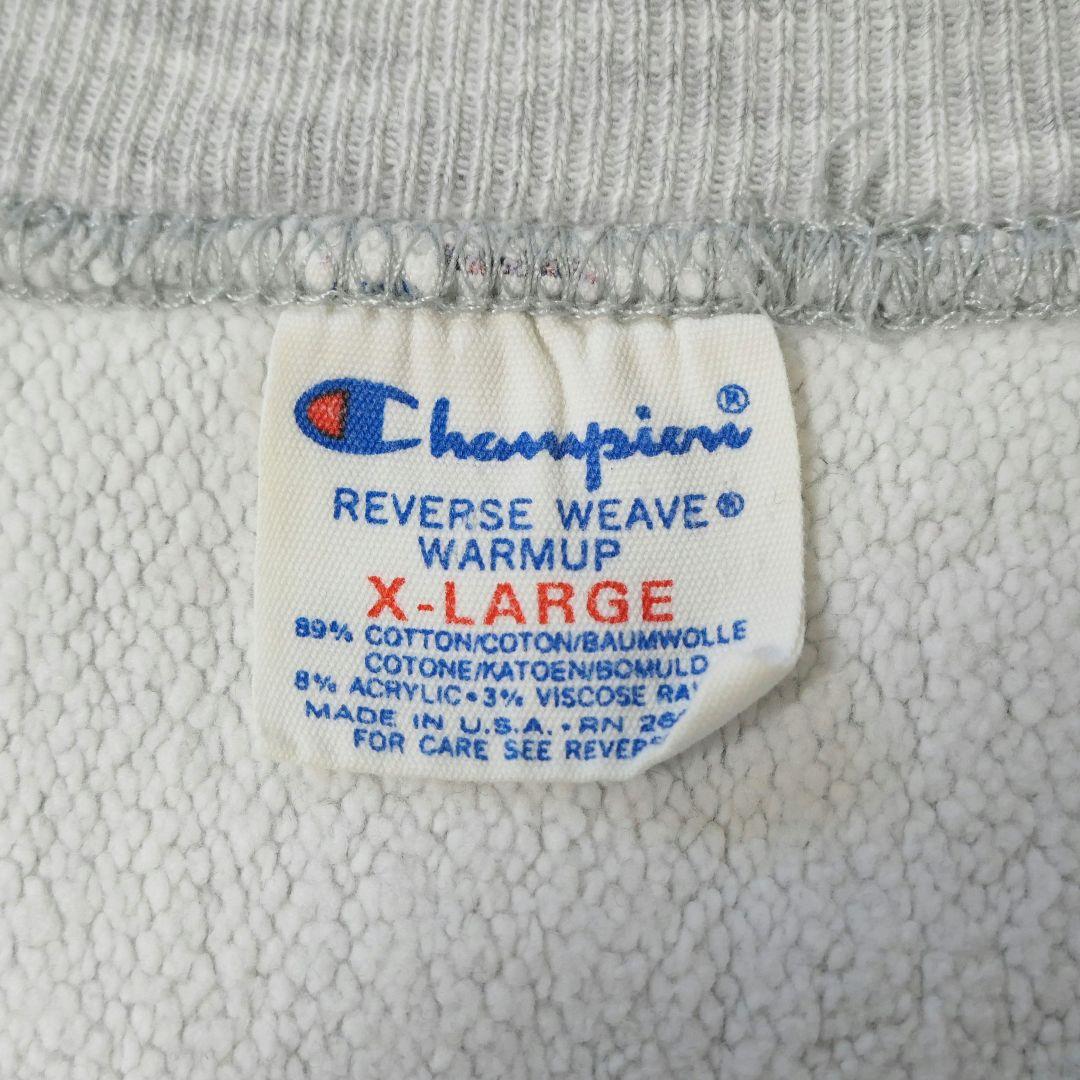 VINTAGE 80s XL Reverse weave sweat -Champion- – ユウユウジテキ