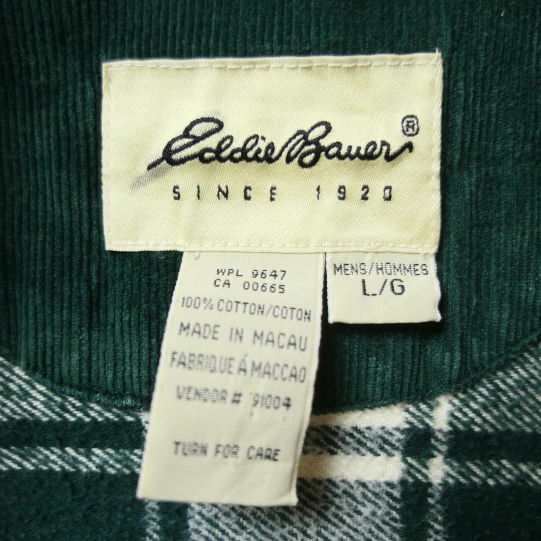 VINTAGE 90-00s Heavy Flannel Shirt -EddieBauer-