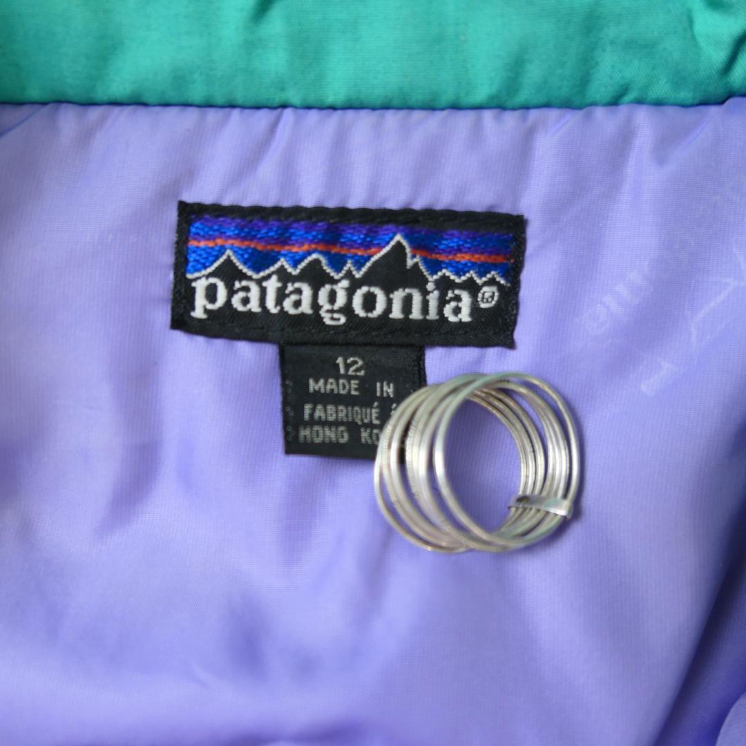 VINTAGE 90s L-XL Guide Jacket -Patagonia-