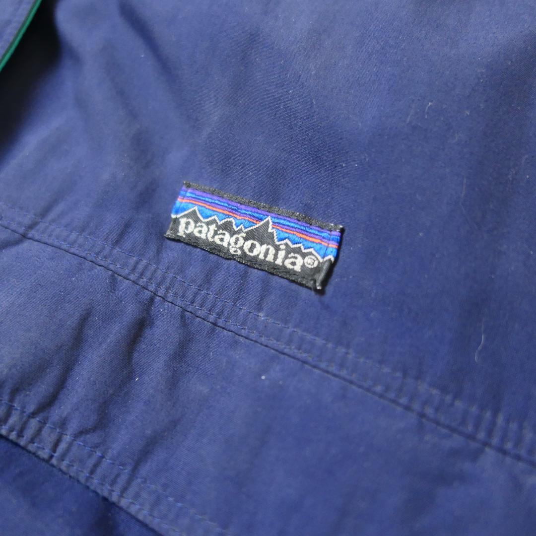 VINTAGE 90s L-XL Guide Jacket -Patagonia-