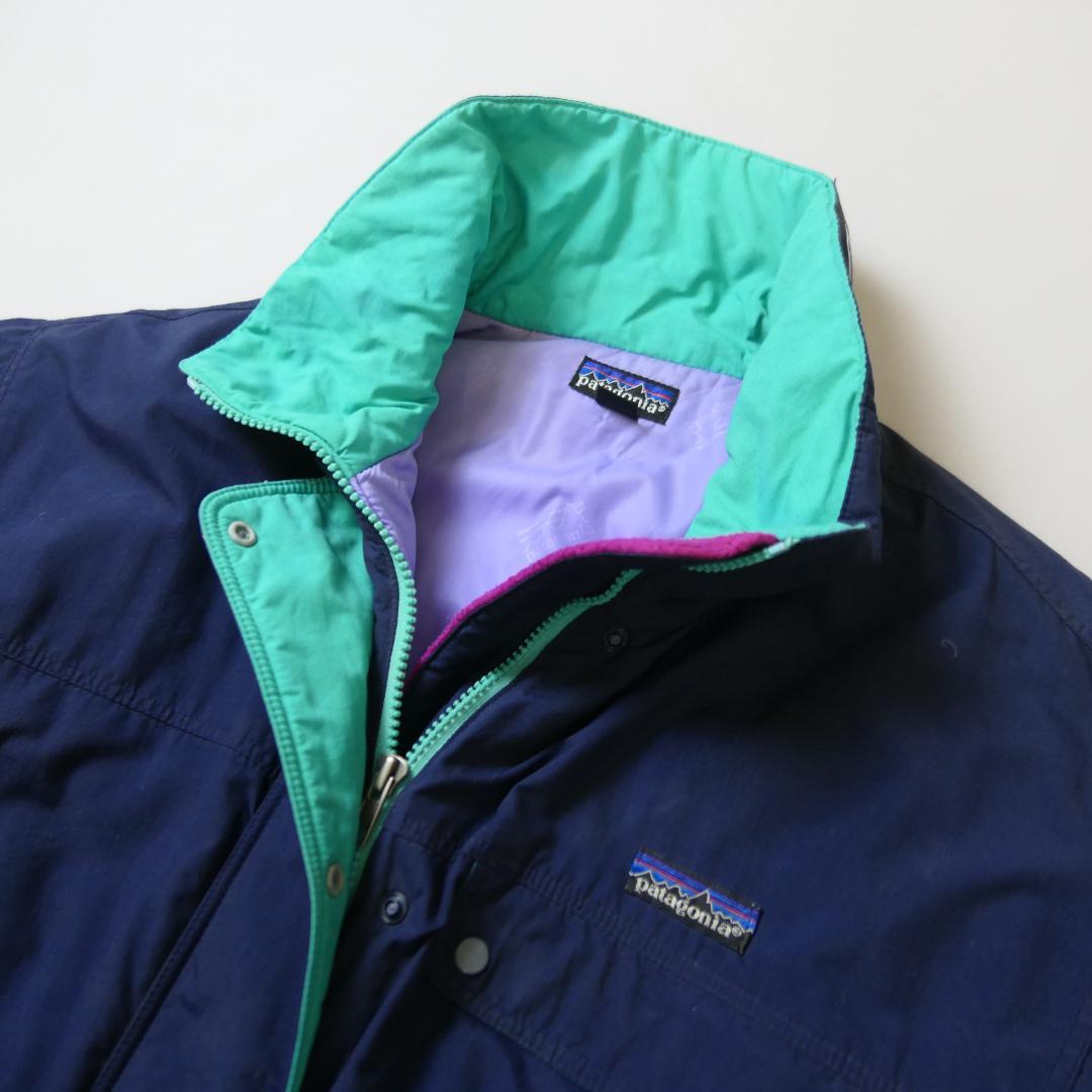 VINTAGE 90s L-XL Guide Jacket -Patagonia-