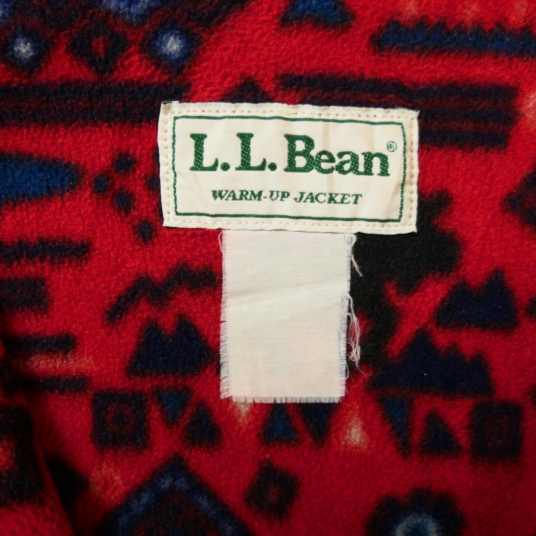 VINTAGE 80s Warm Up Jacket -L.L.Bean-