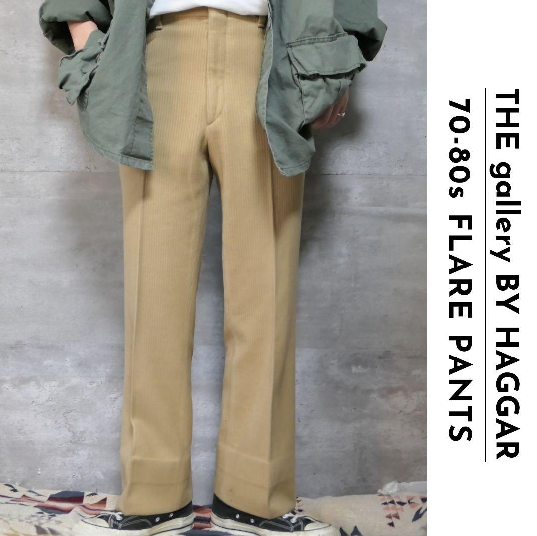 VINTAGE 70-80s Corduroy flare pants -the gallery by haggar-