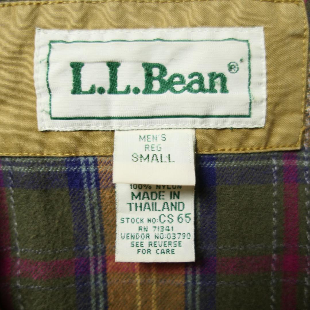 VINTAGE 90s M-L Hunting Jacket -L.L.Bean-