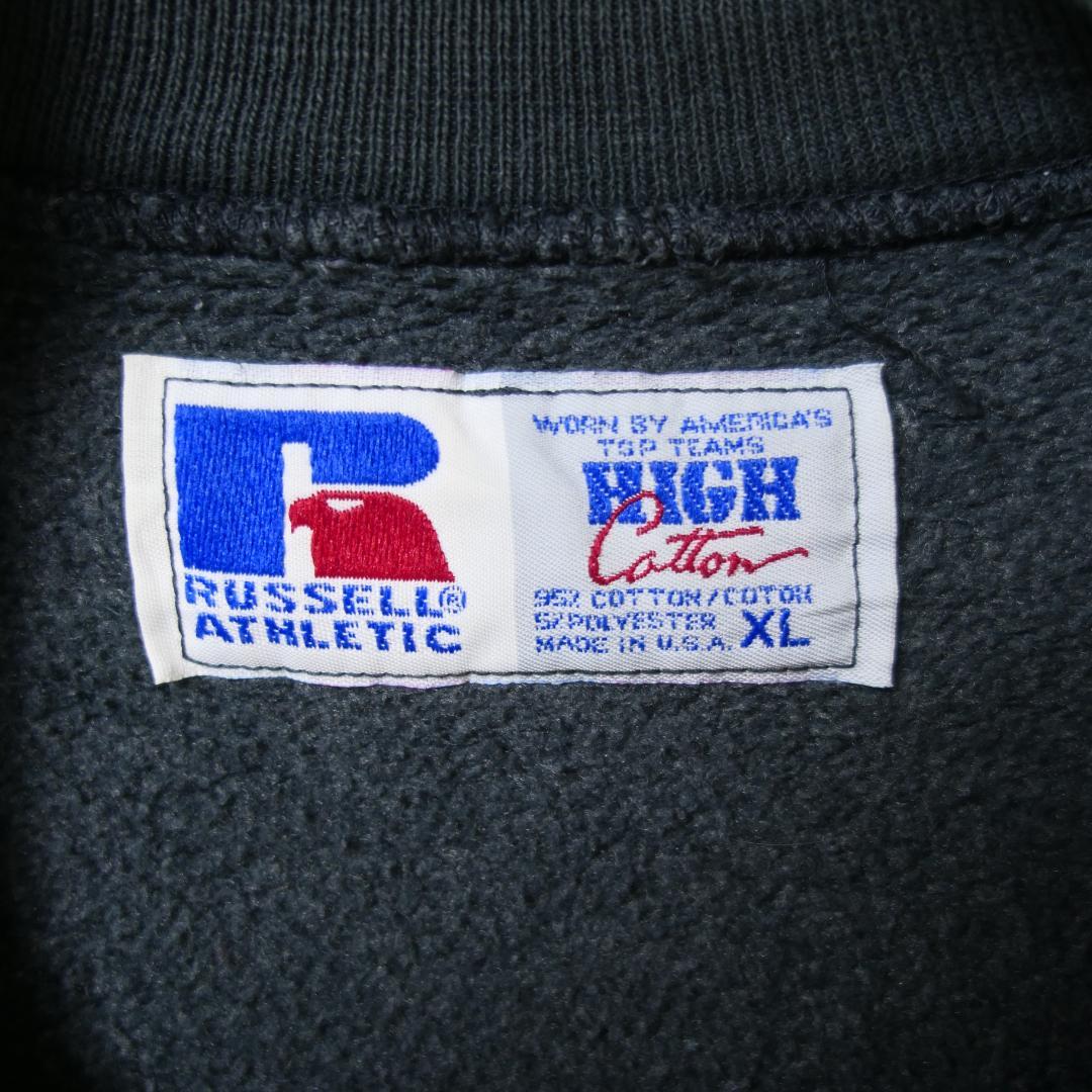 VINTAGE 90s XL Plain Sweatshirt "HIGH Cotton" -Russell Athletic-