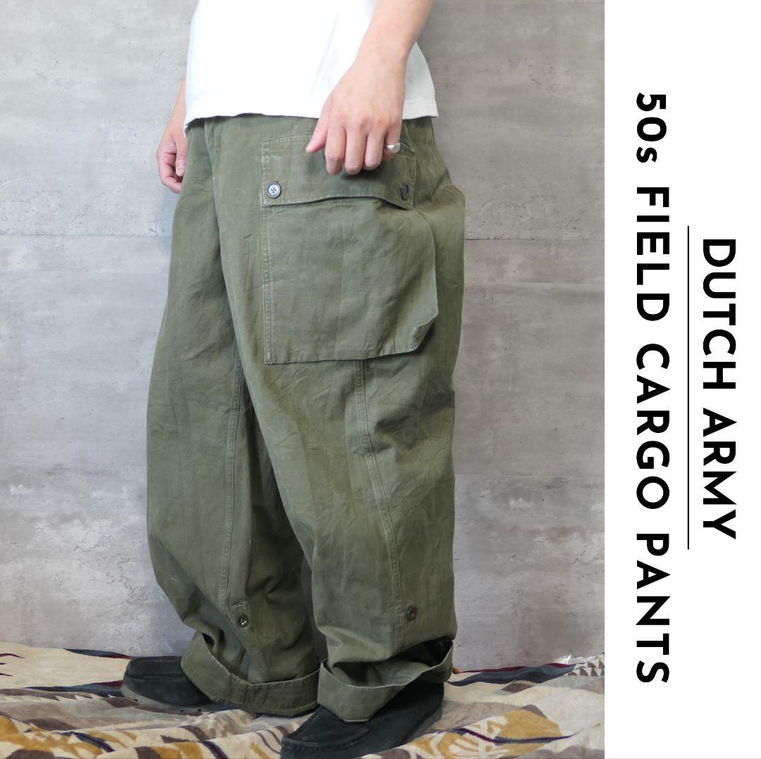 EU VINTAGE CZECH MILITARY CAMOUFLAGE PATTERNED EASY CARGO PANTS 