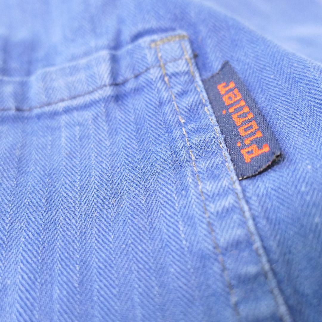 VINTAGE 60-70s L-XL Euro work jacket -Pionier-