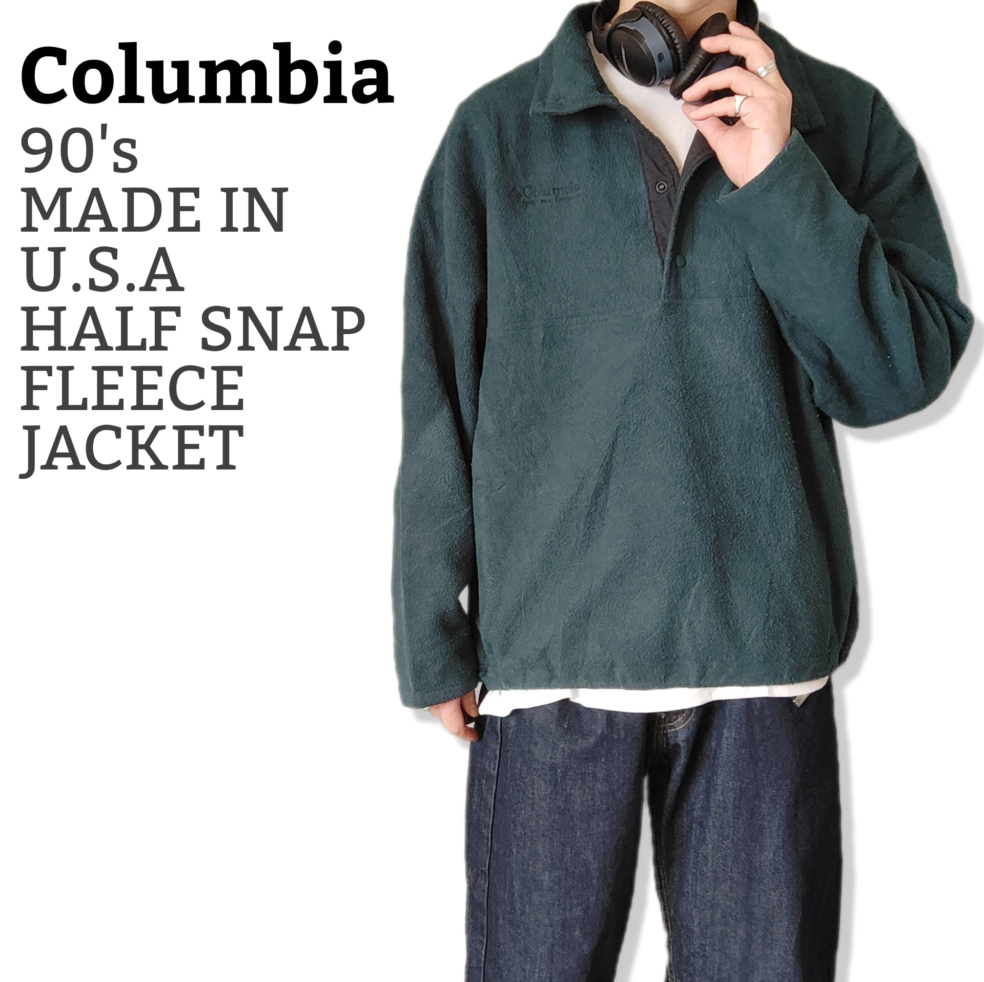 Columbia] 90s half snap fleece jacket, made in U.S.A – ユウユウジテキ