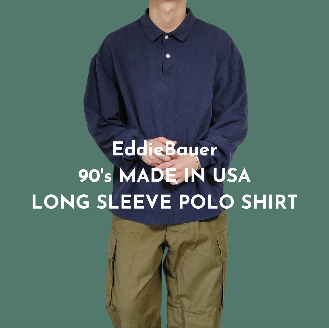 Eddie bauer long sleeve cheap polo