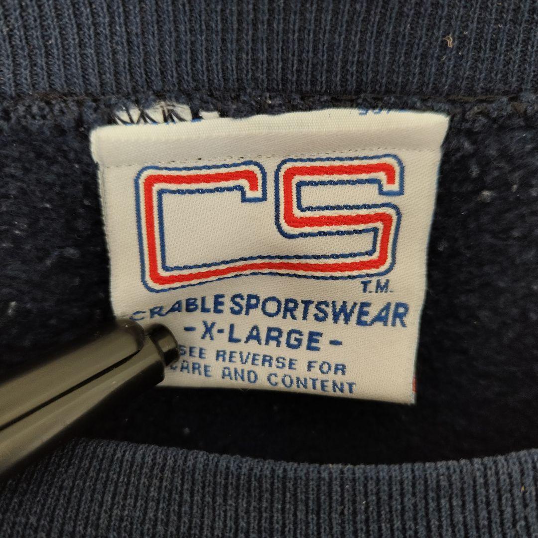 [crable sportswear] 80~90s michigan university sweat, made in USA / XL