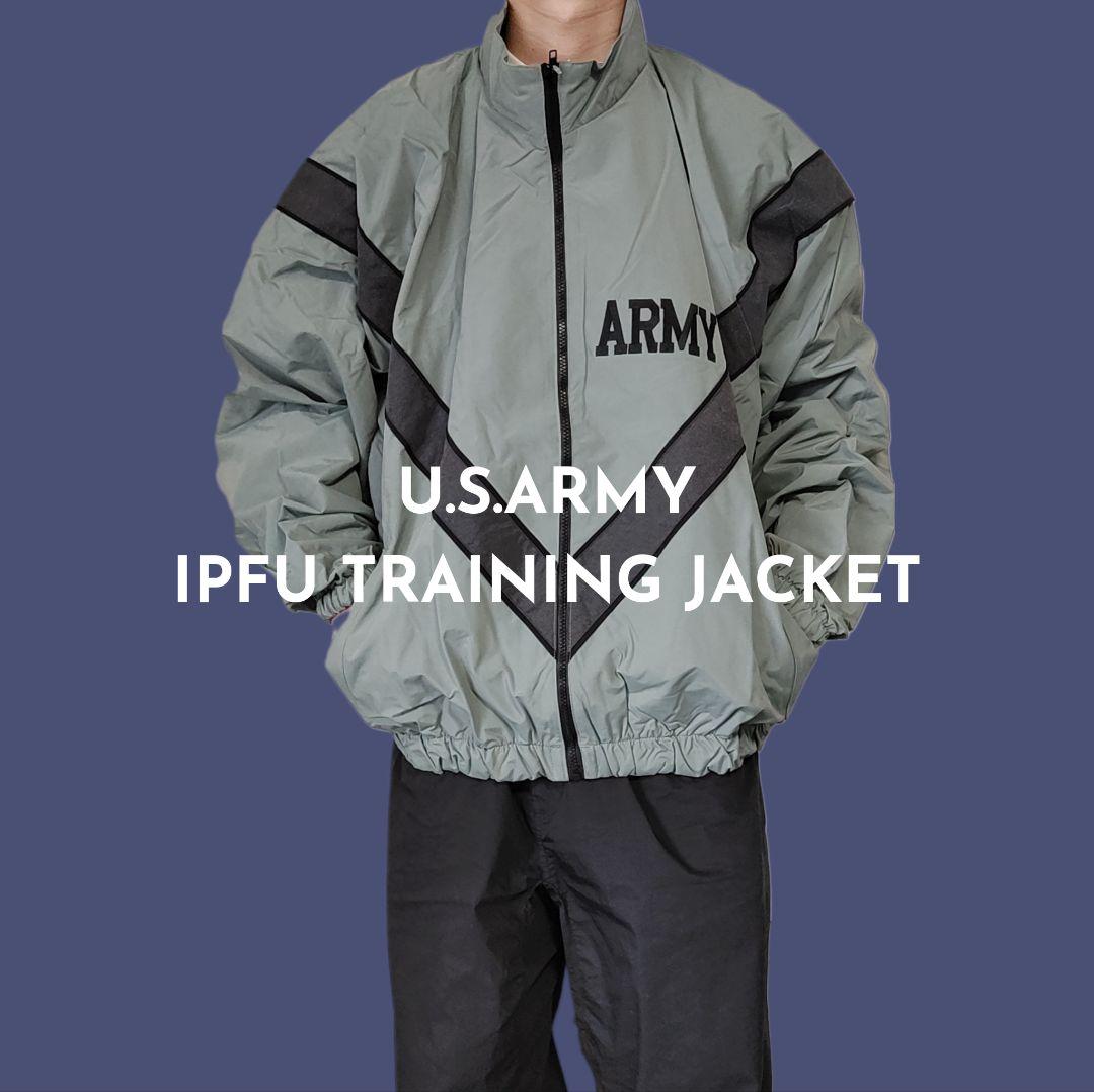米軍 US Army IPFU 反射トレーニングジャケット (S/R)-