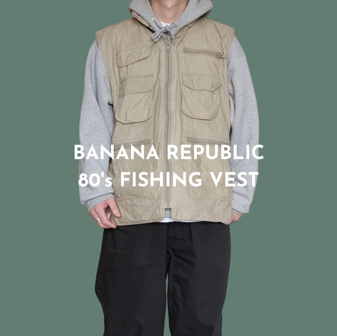 BANANA REPUBLIC] 80s fishing vest / XL – ユウユウジテキ